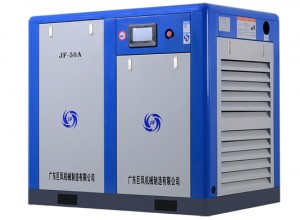 15 – 110kw巨風直聯(lián)螺桿空壓機